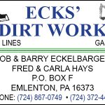 EcksDirtWork
